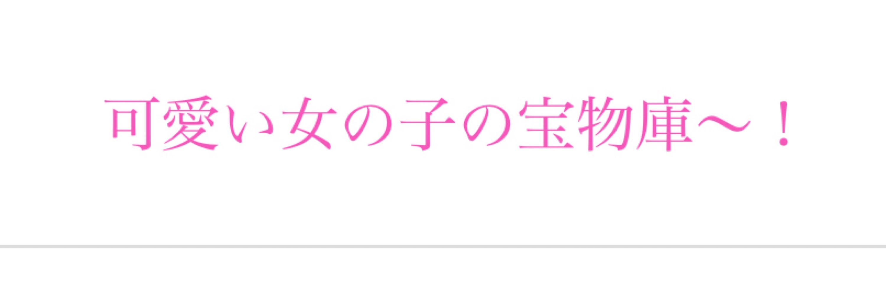 環月紅人