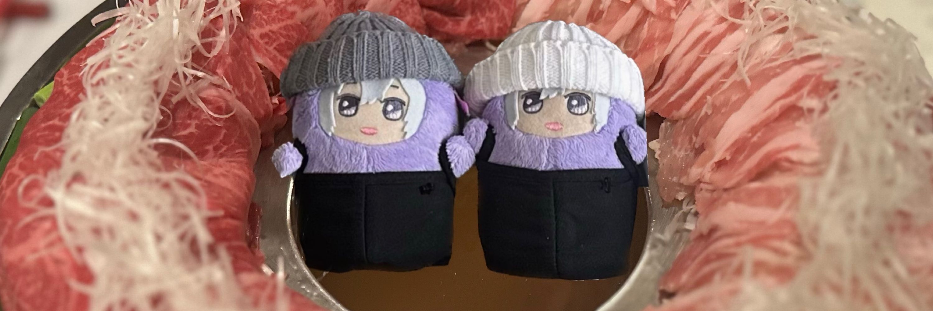 Chii