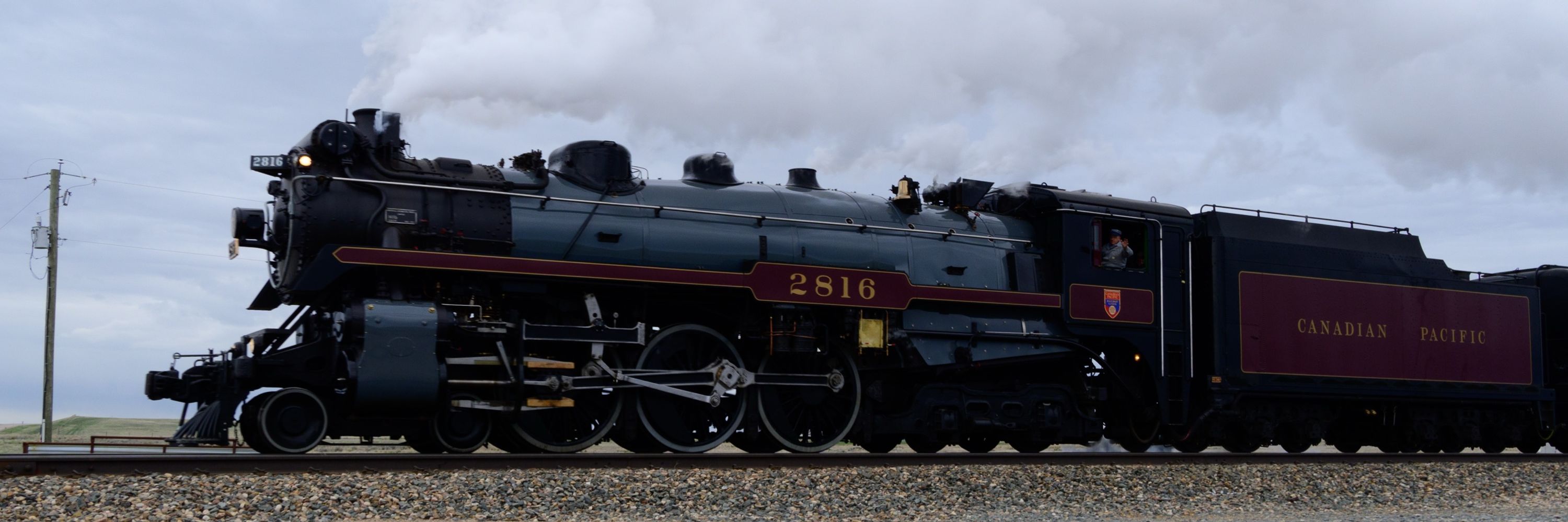 Stirling
