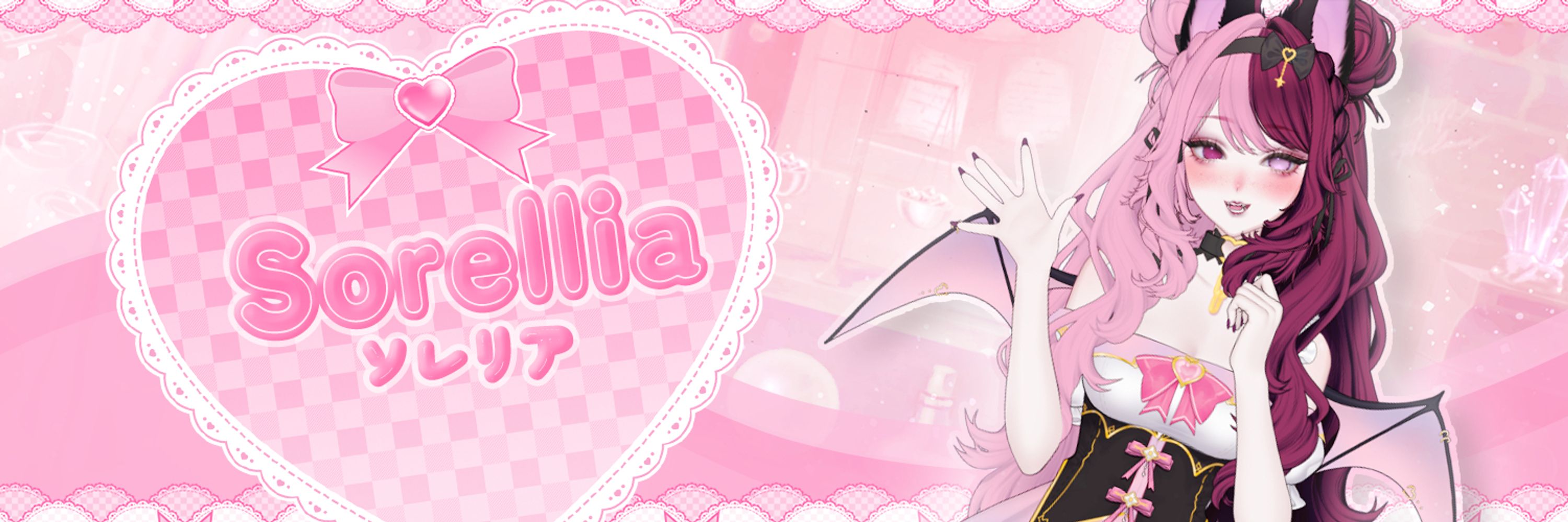 🦇♥ Sorellia Wraithsbane ♥🦇