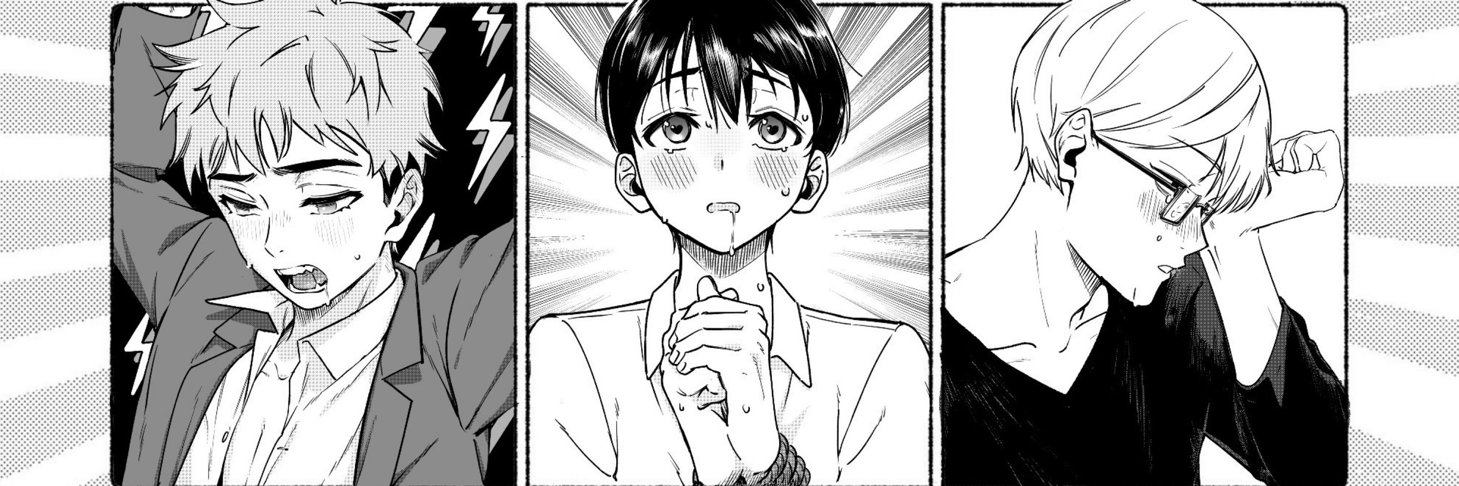 ﾜﾅ
