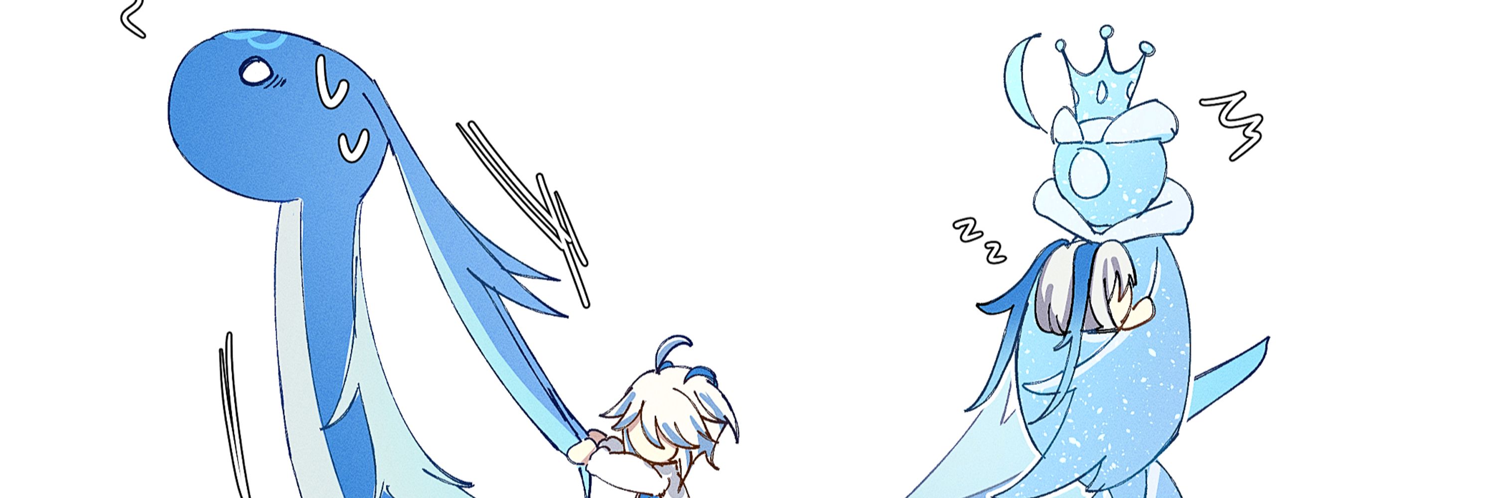 reiu🌧