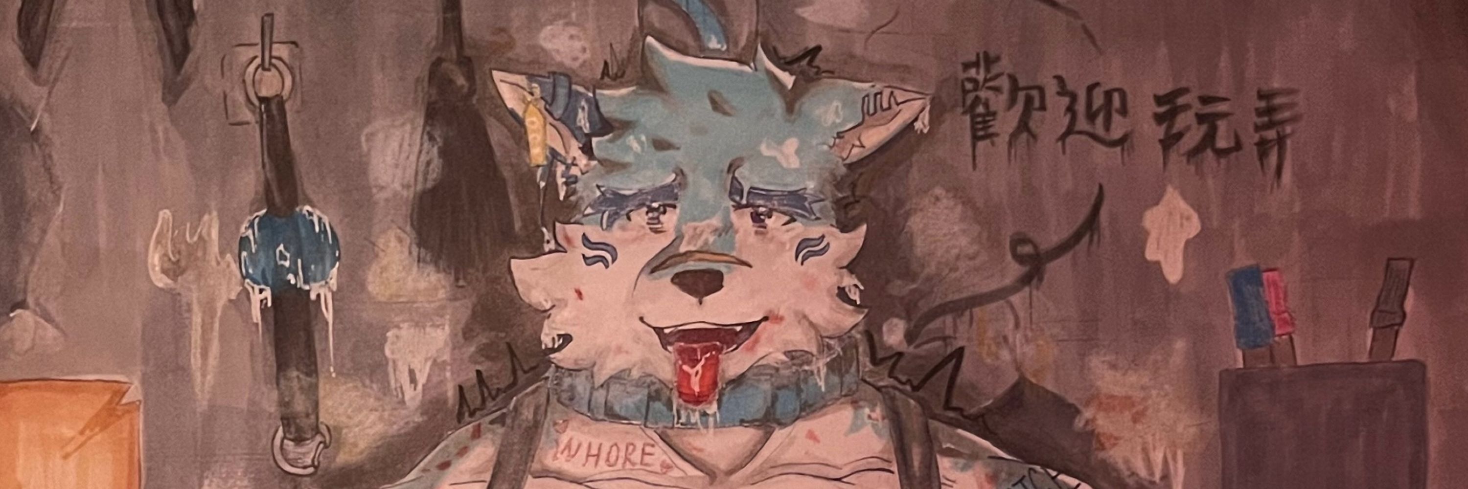 狼顧海_404