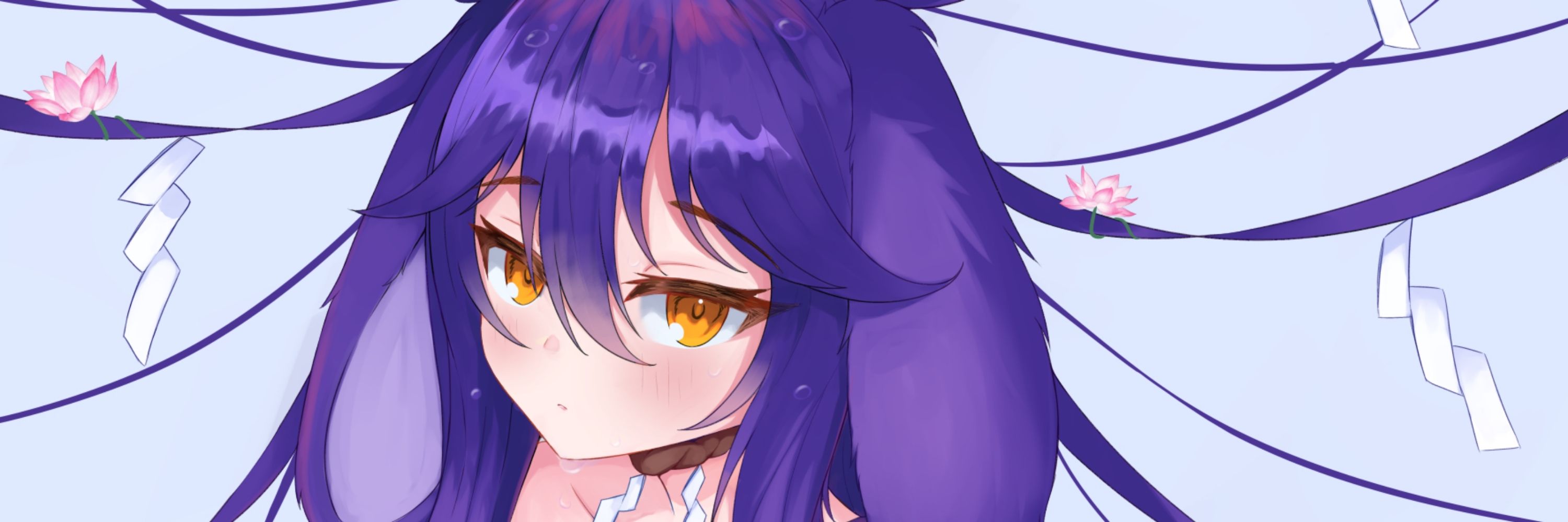 Froxyフロキシ