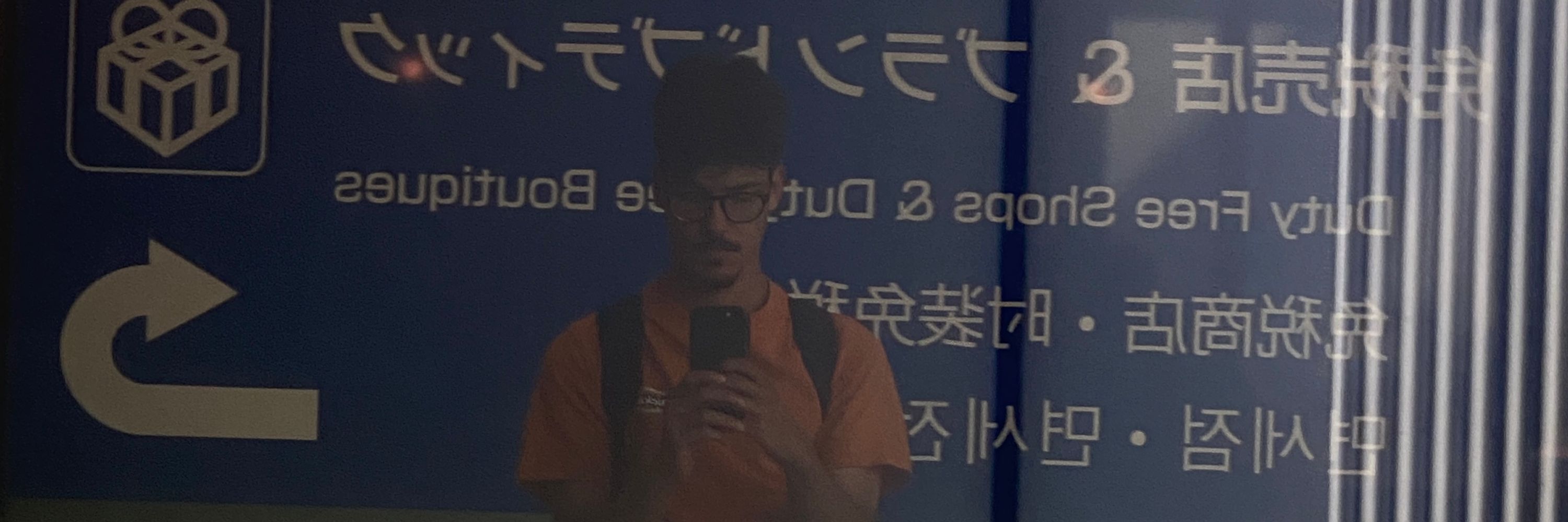 Paralogic