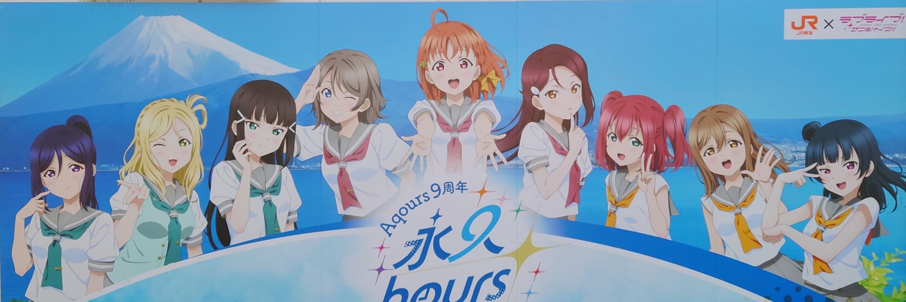 宮内レミィ