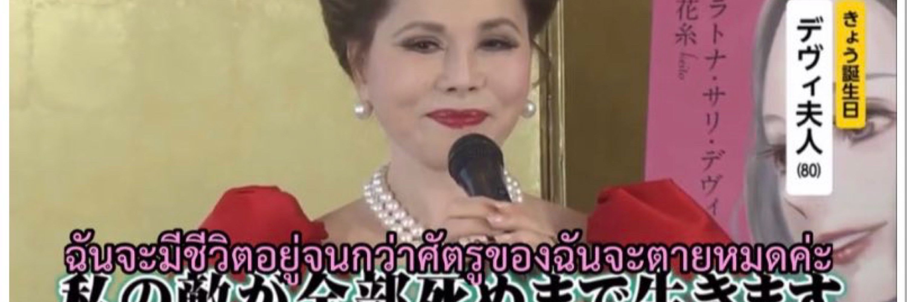 น้องพายง้าบบบบบ 🍋