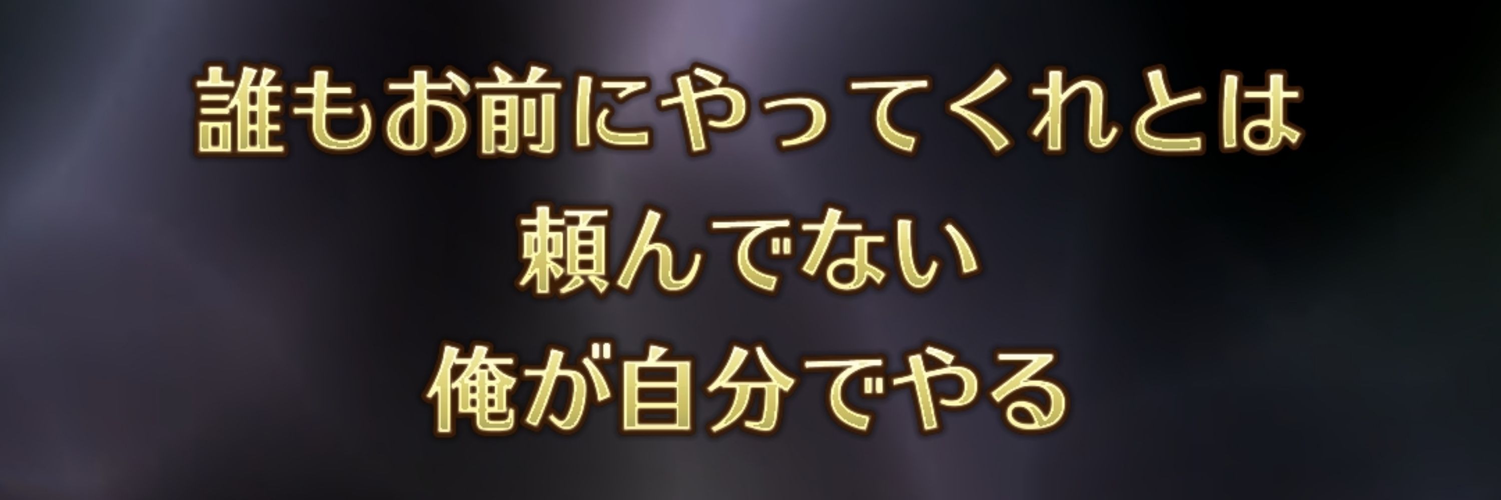 こややかわ