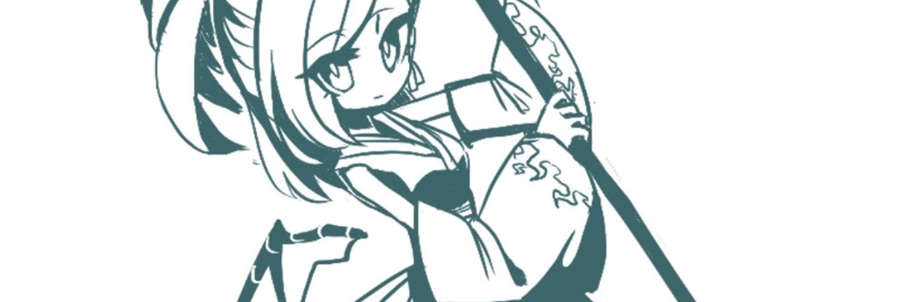 しろい