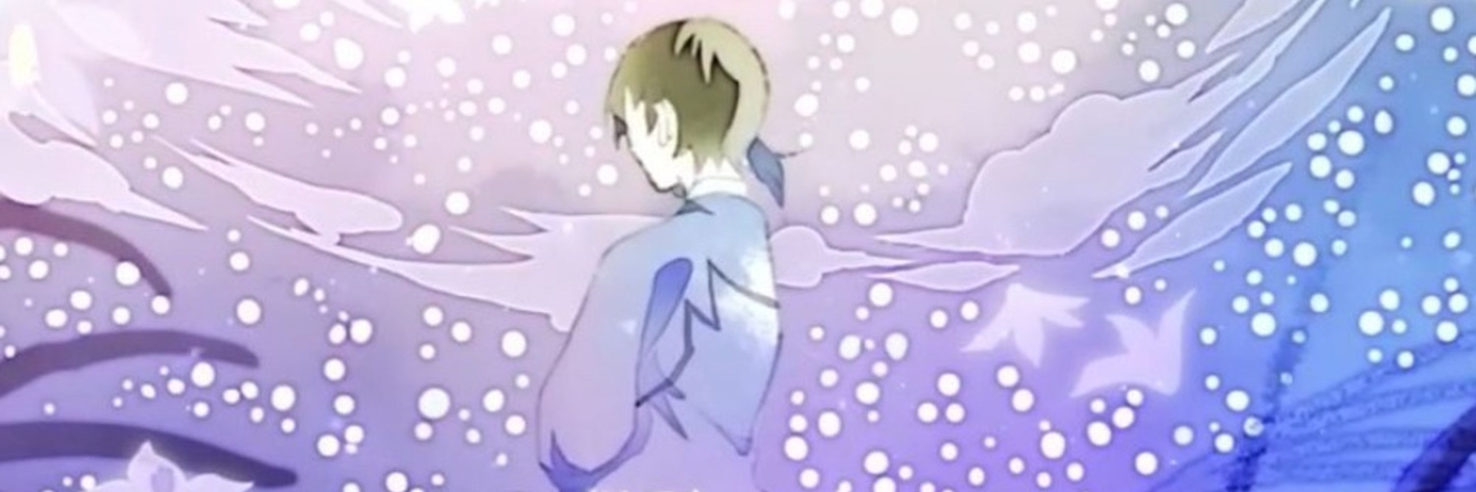 Shin