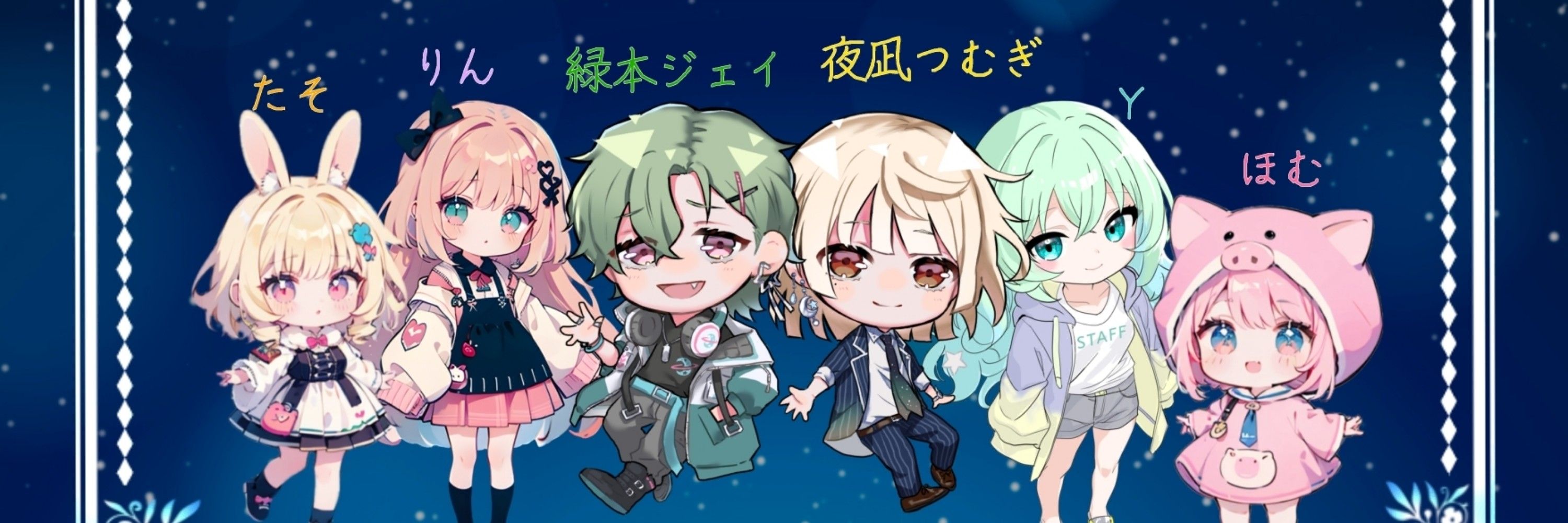 CLUB46.TEAMよふかし🦔