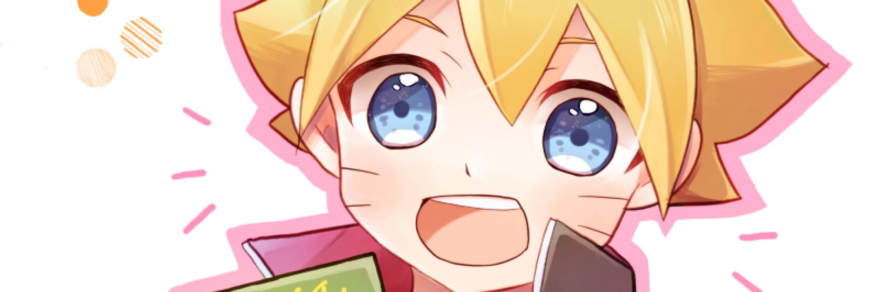 もちうさ