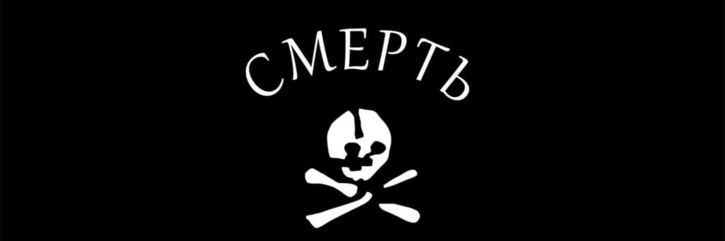 Cptcog