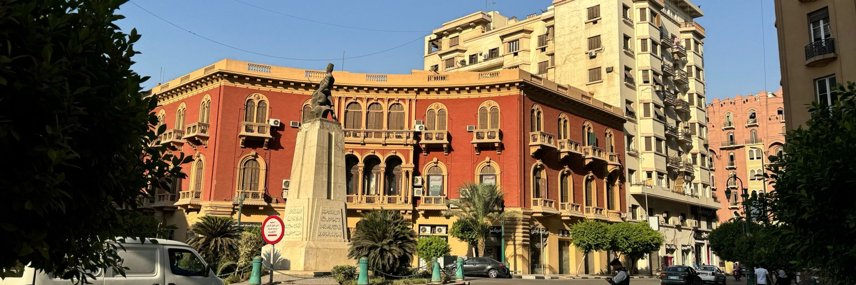 Magdi Abdelhadi