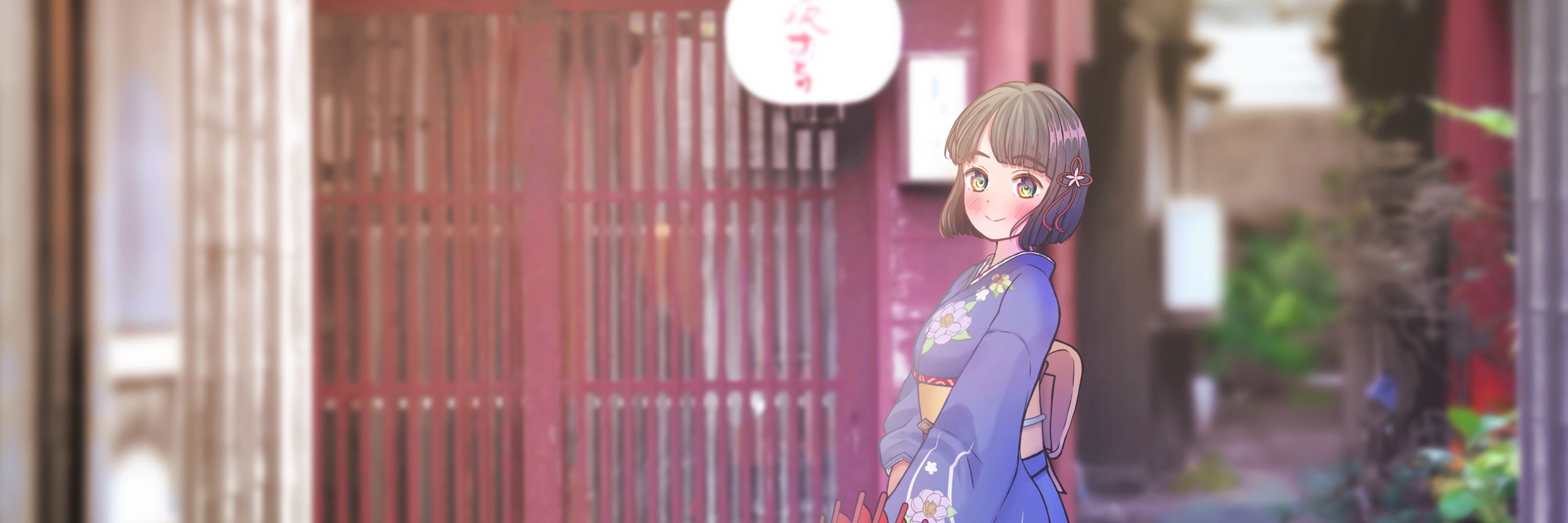 ⦵し⦵ず⦵な⦵み⦵