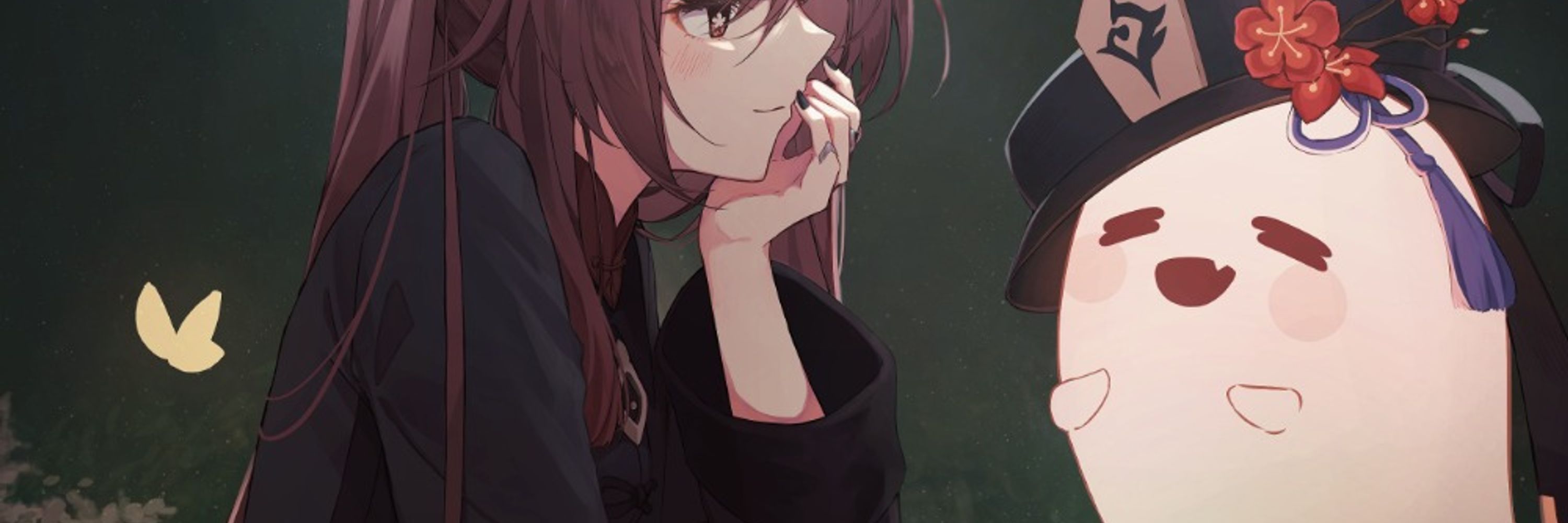 Uhm!!!