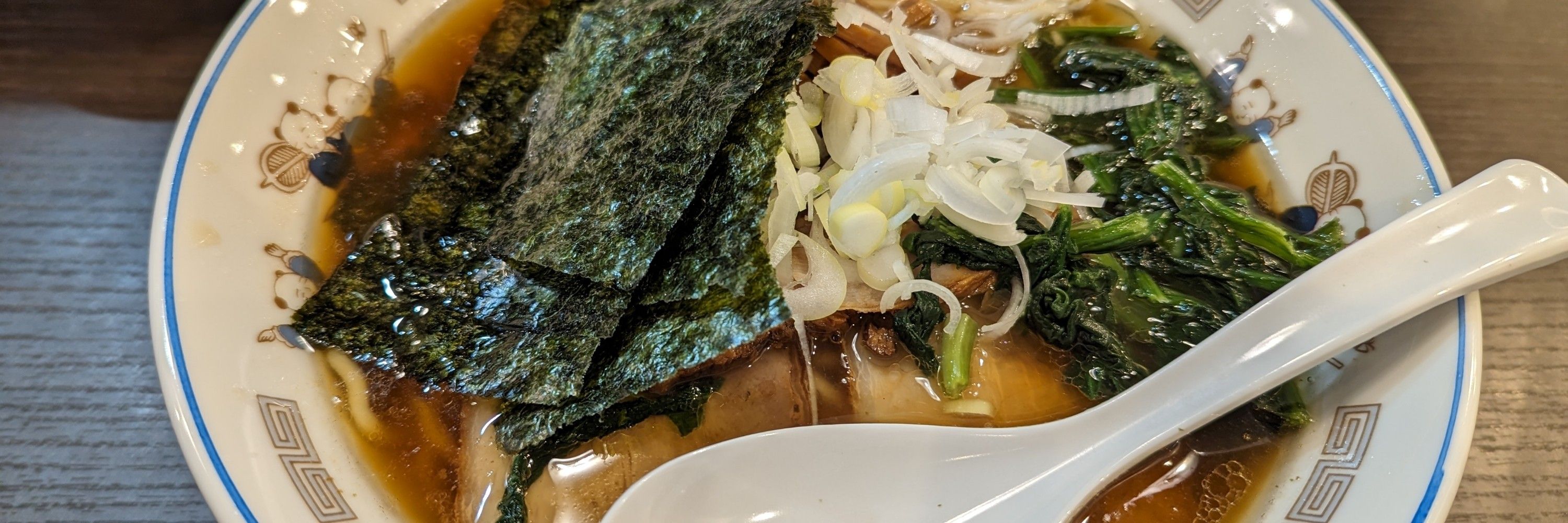 犀破（さいは）