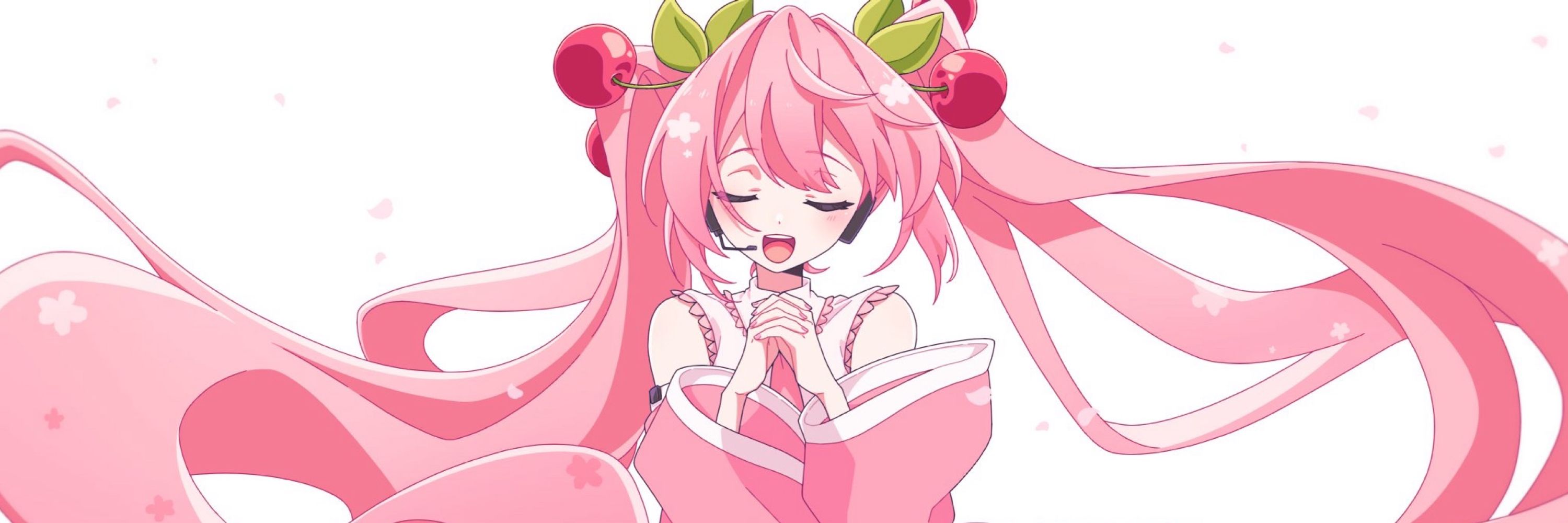 しの