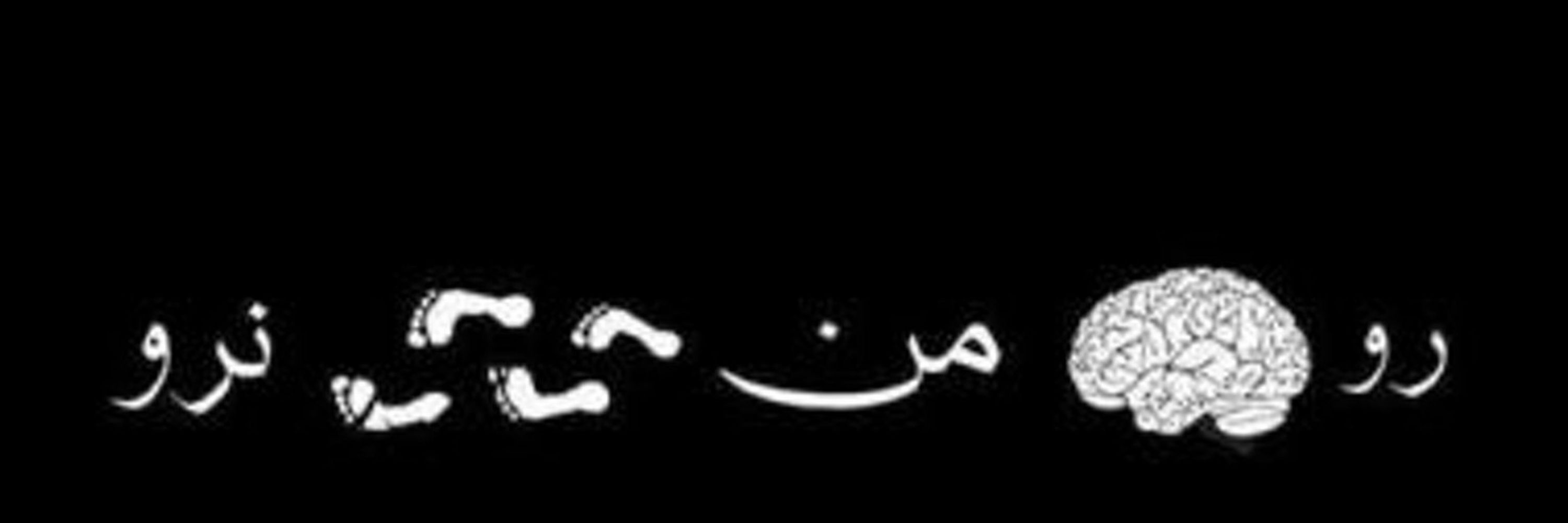 ♪ یه دونه نازدونه ♪