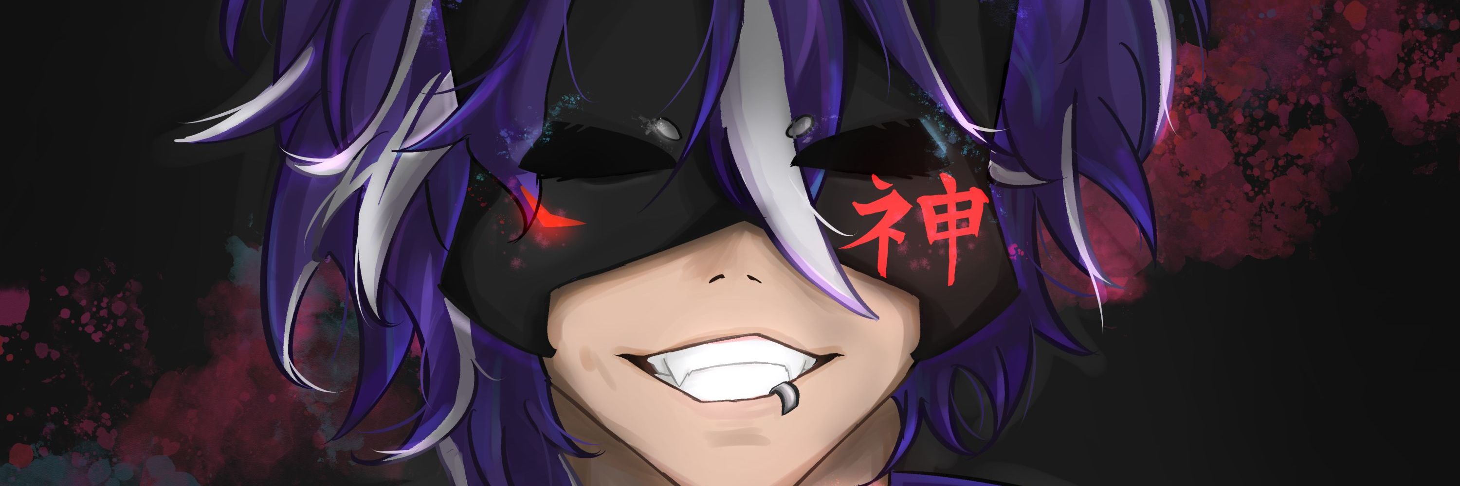 Shimo