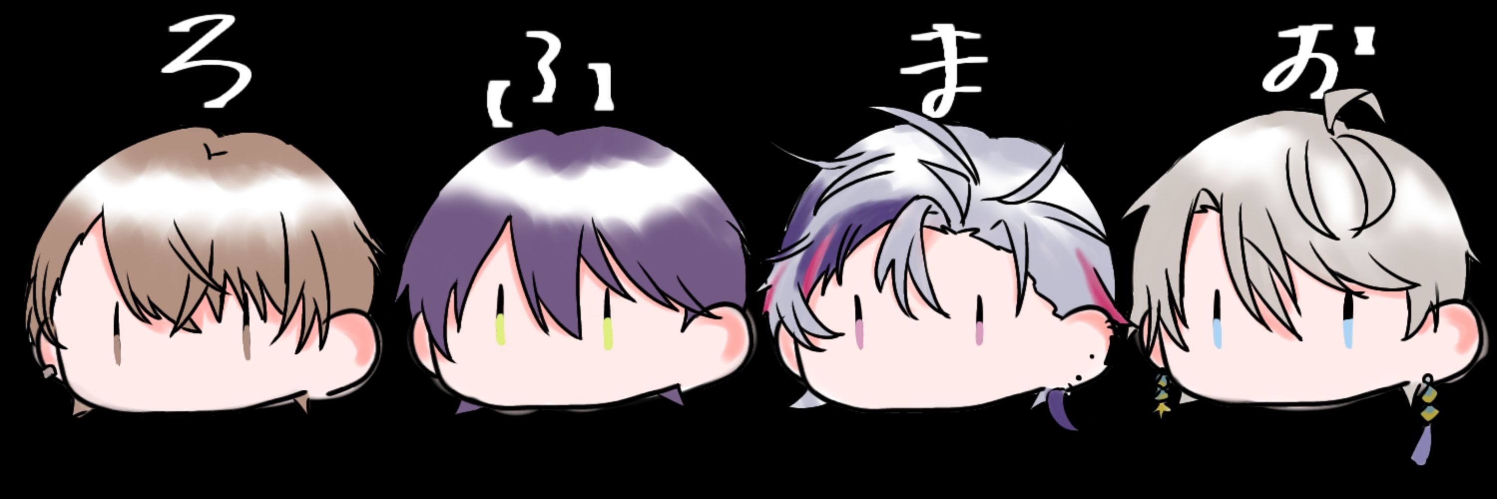 来羽