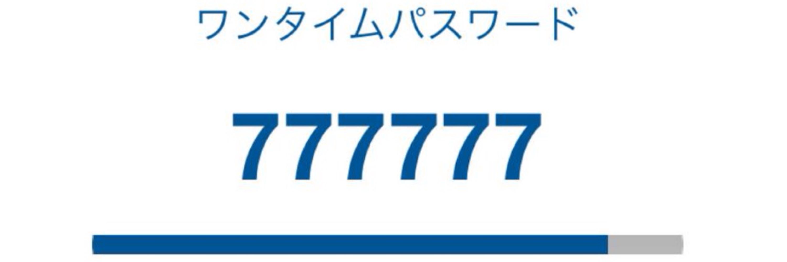 🌀🌀ドロクシー