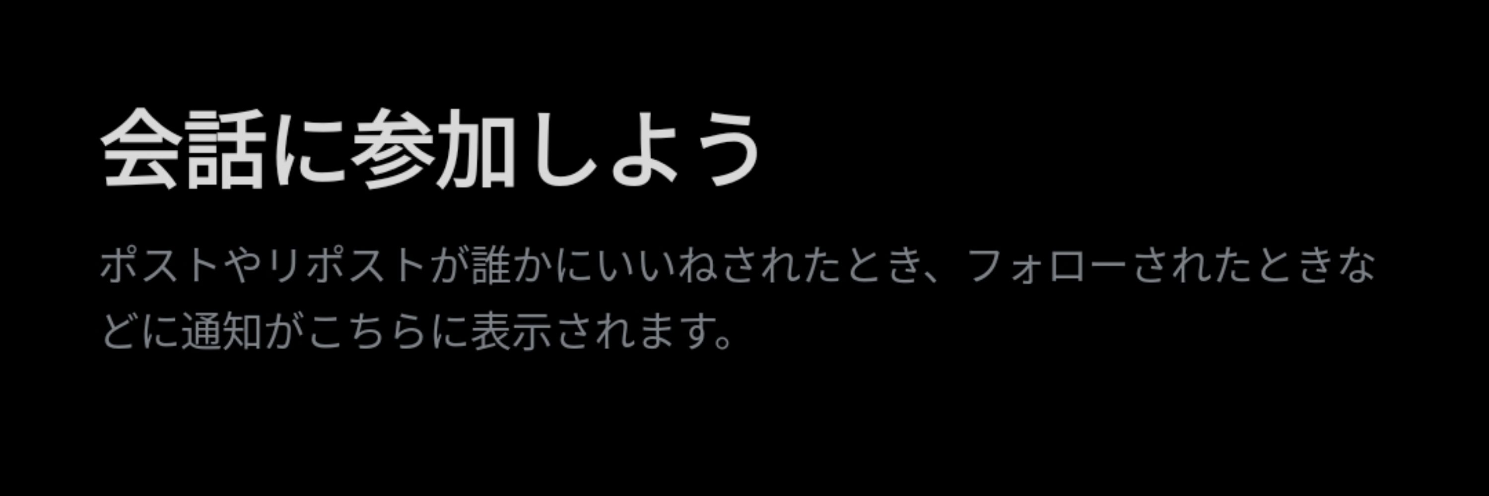 いーの・しし♂