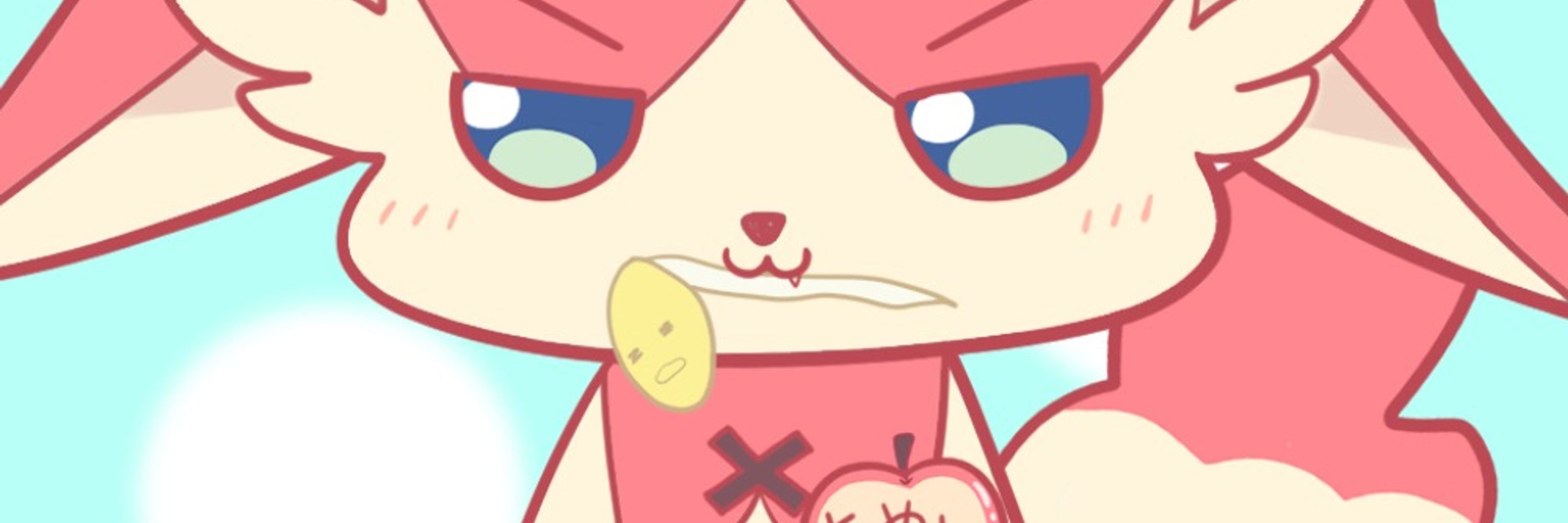 もやし