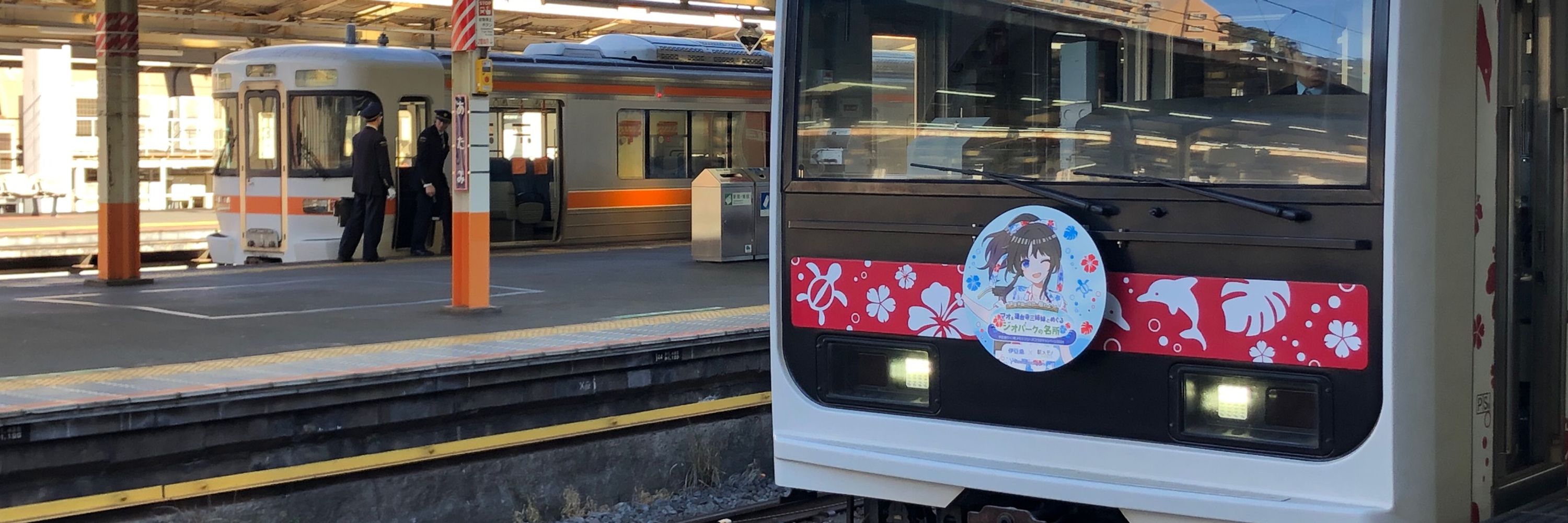 かわづのサブ垢！