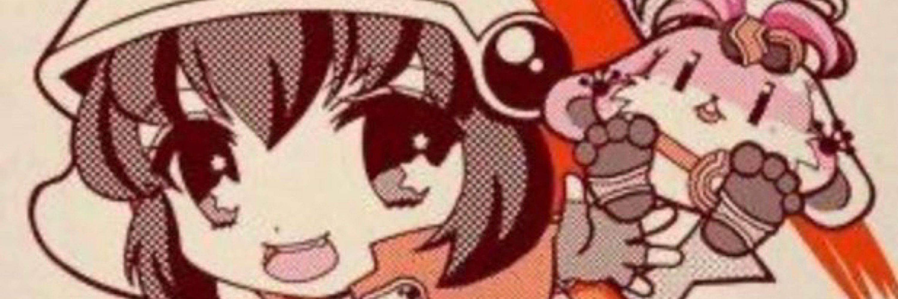 走馬エリィ