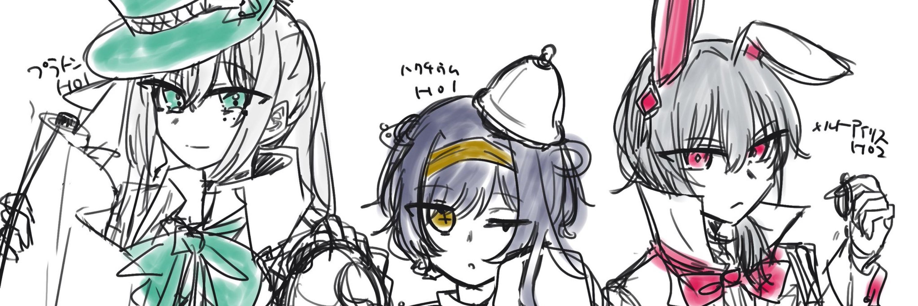 えあ