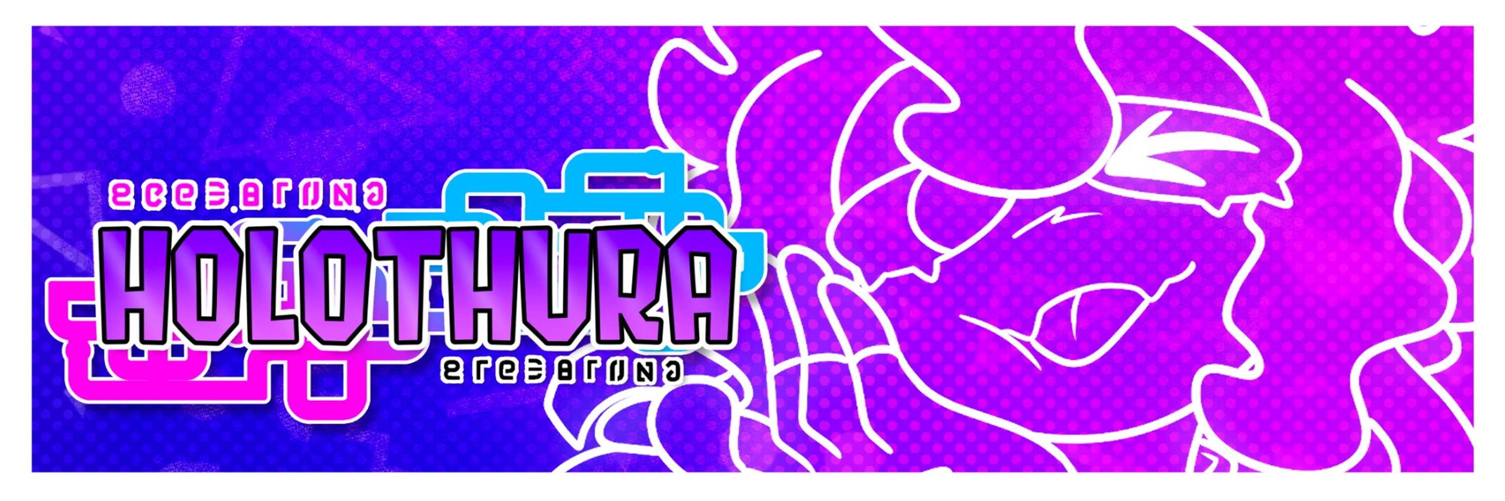 Holothura