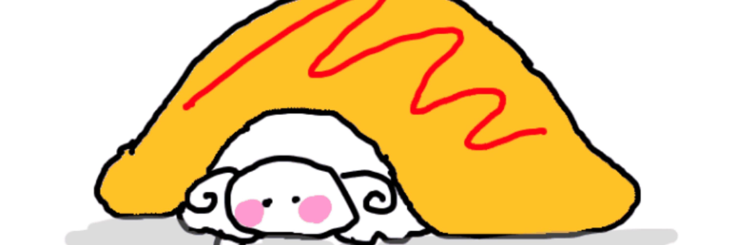 mi-shan*