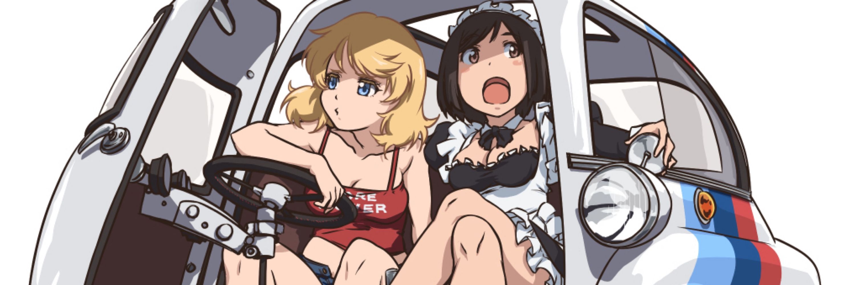 蒼ノリみすじ