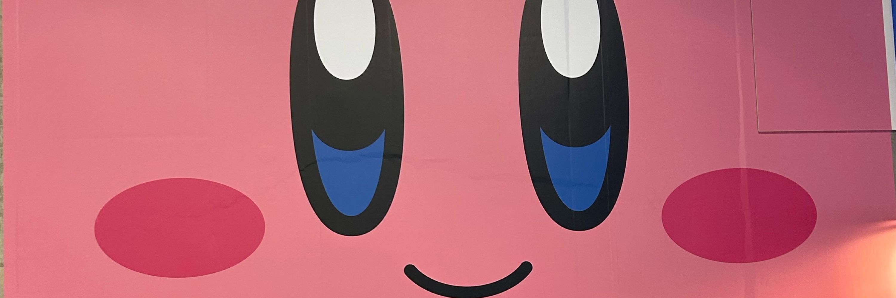 そら
