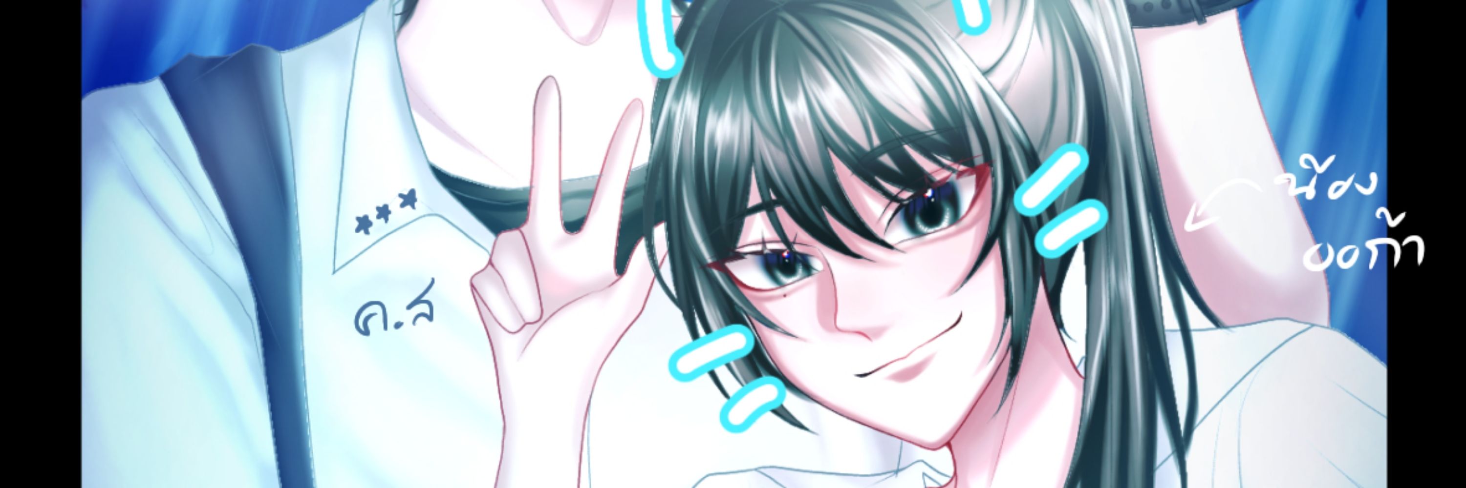 Hasakiii. _keii