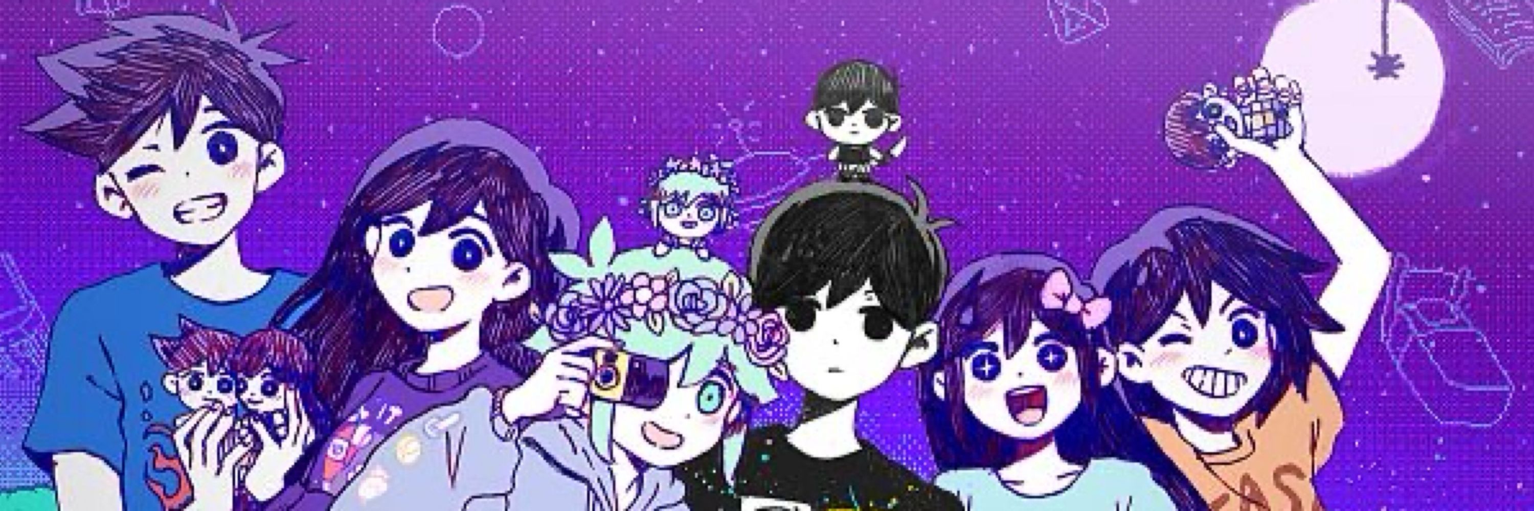 とま