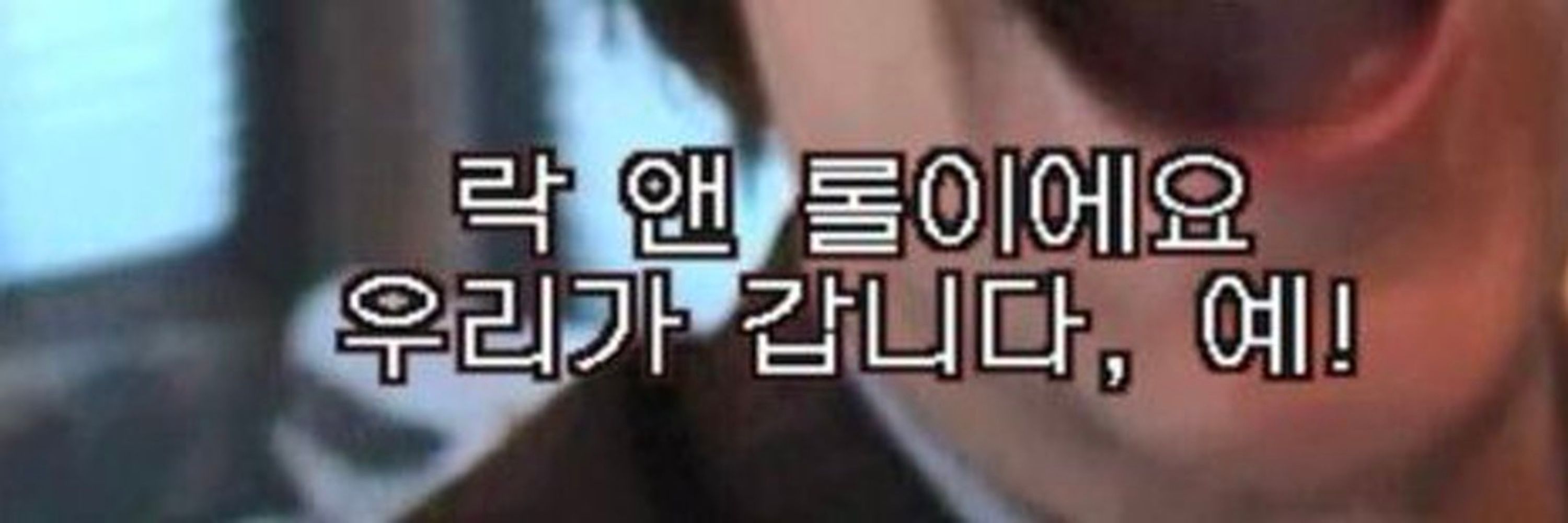 🌊연란📝