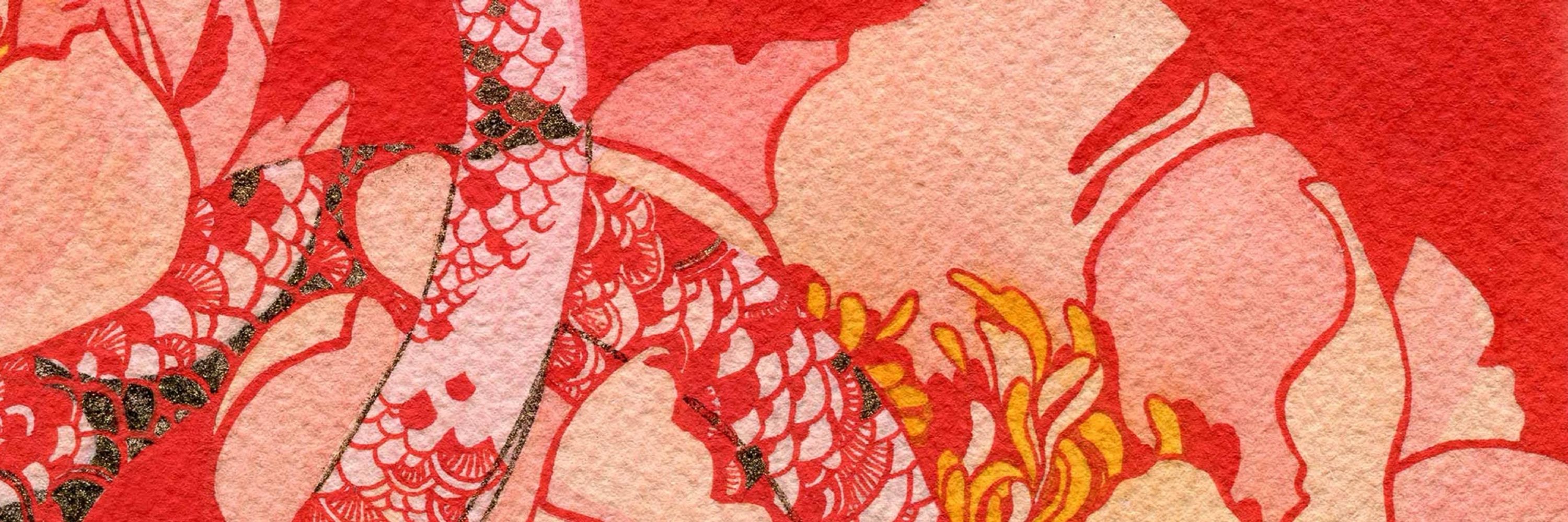 Yi Du