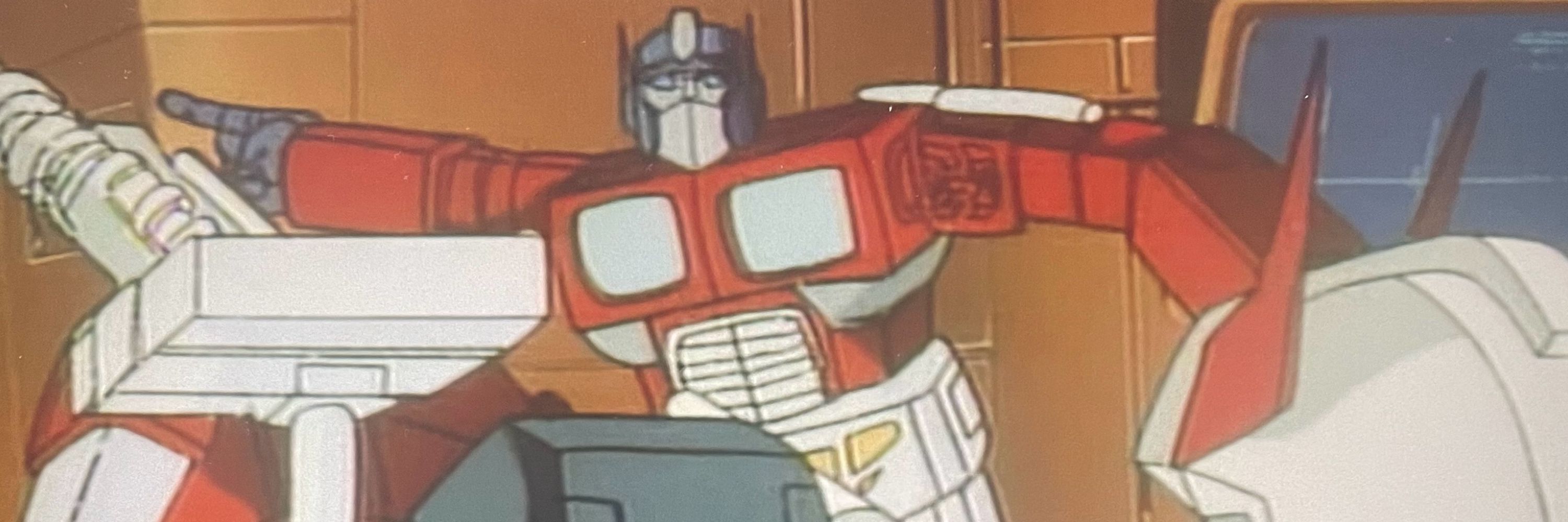 ギガンティック大明神