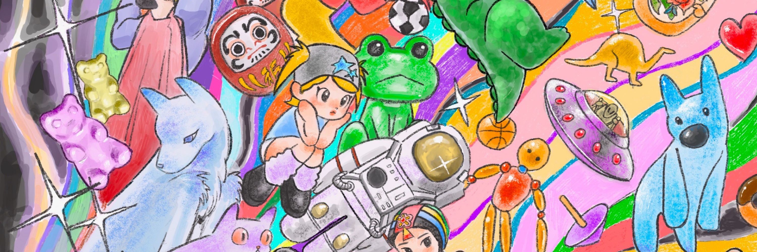 ☆さなだまる☆