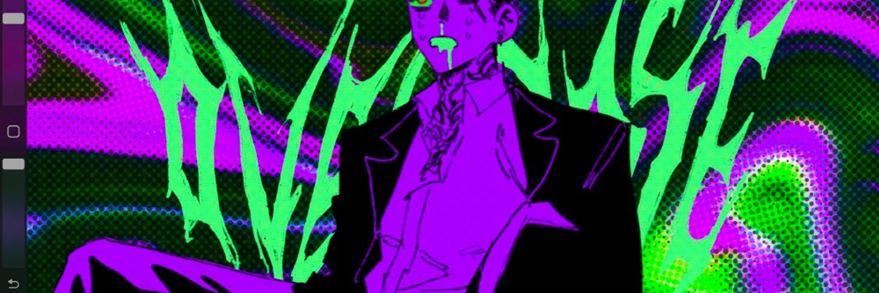 ごち