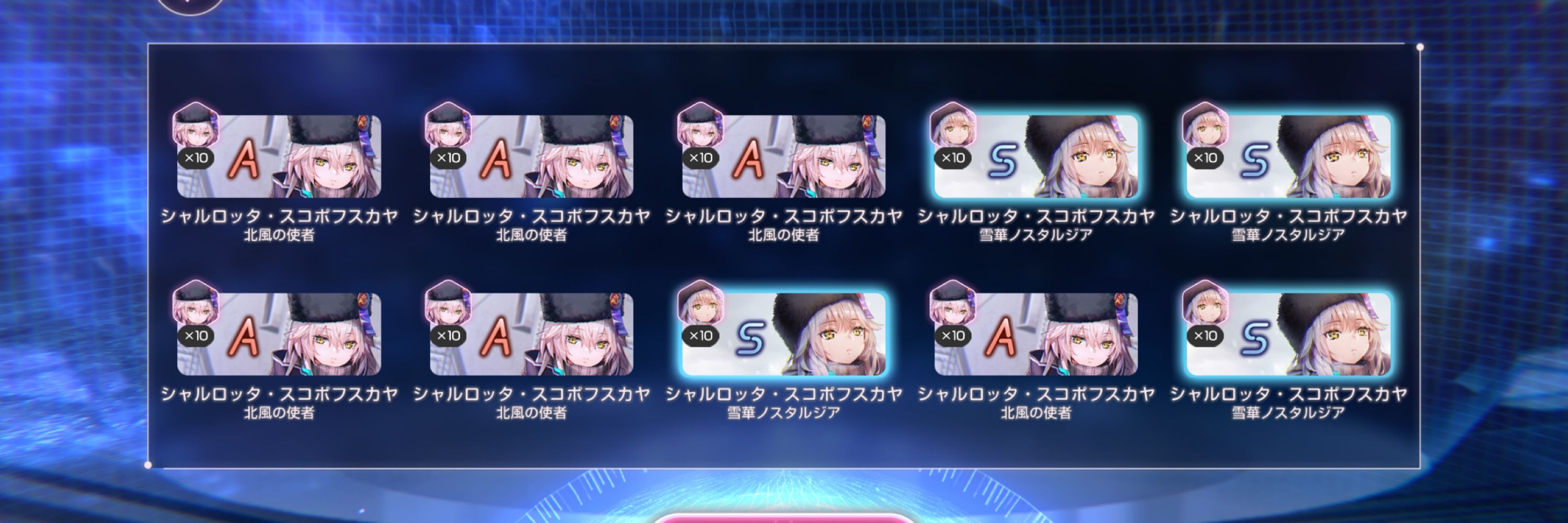 もみもみ