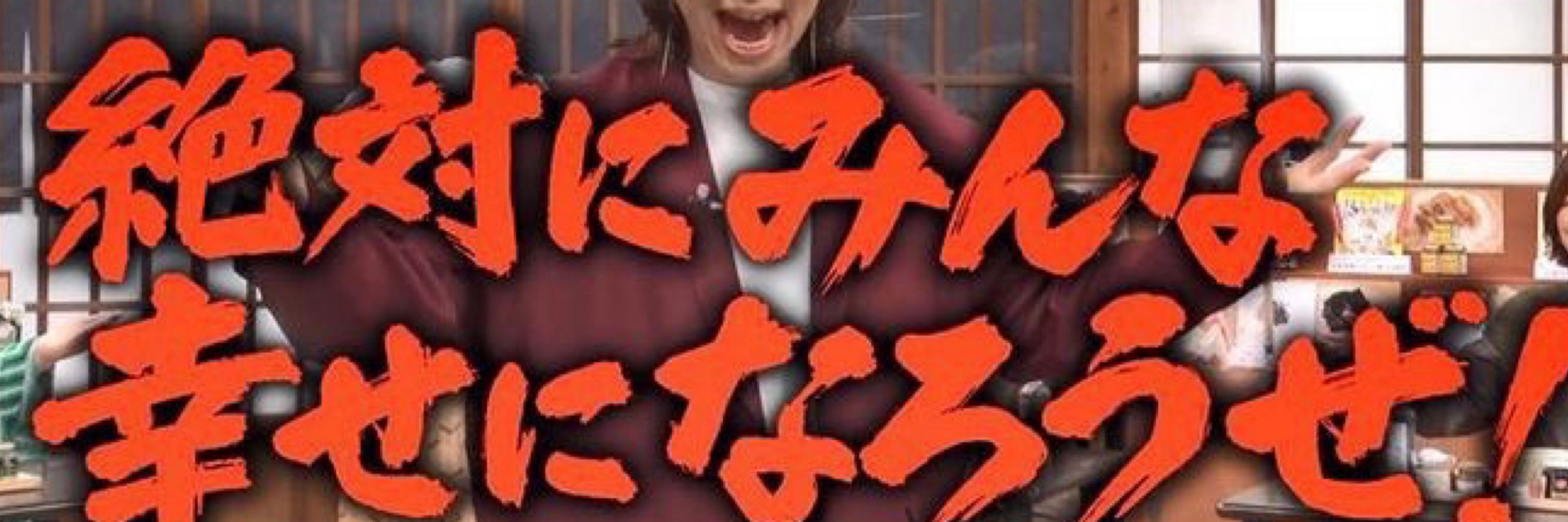 むぱ