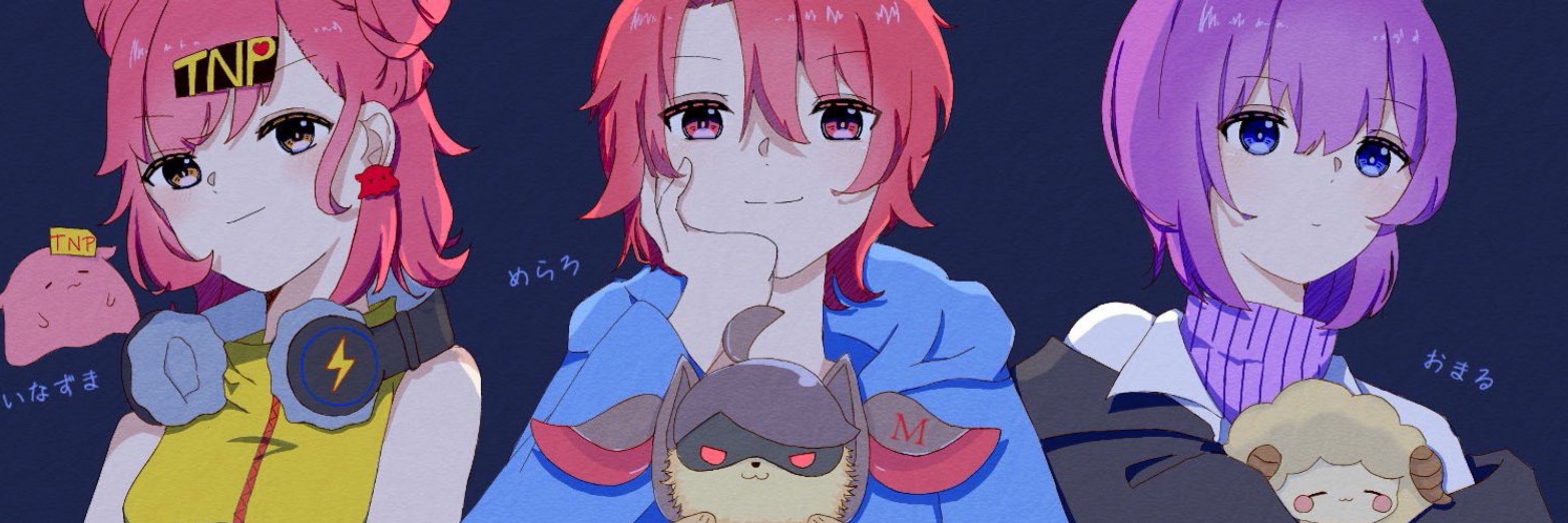 おまる