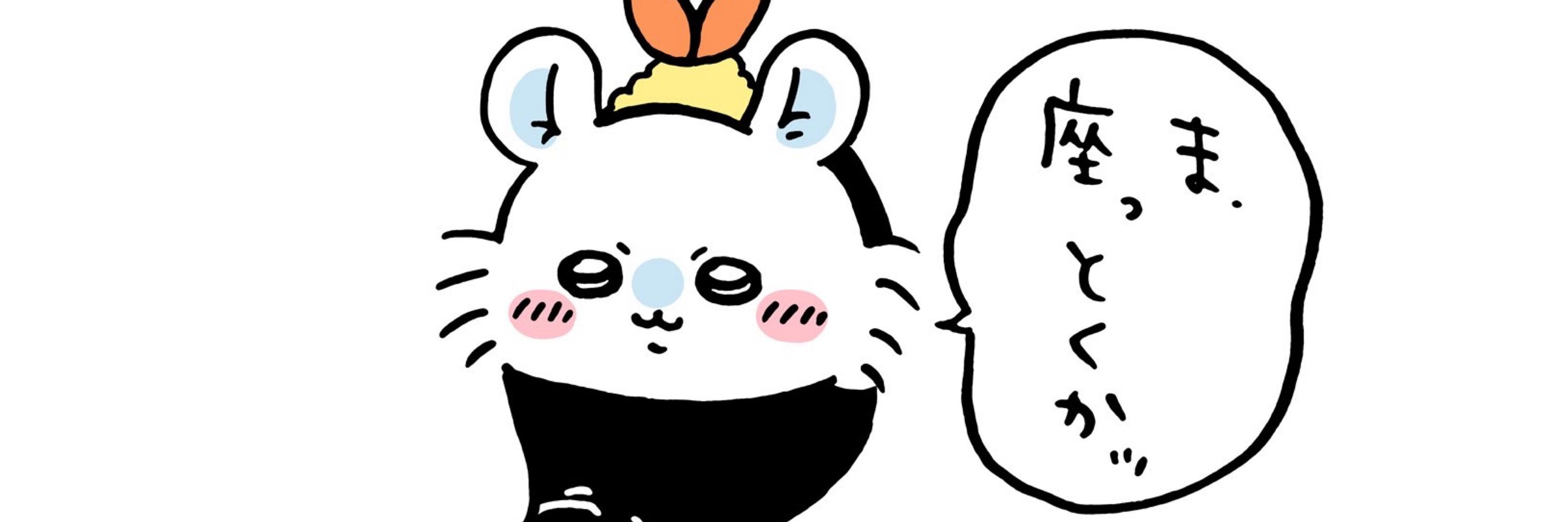 がんばれない