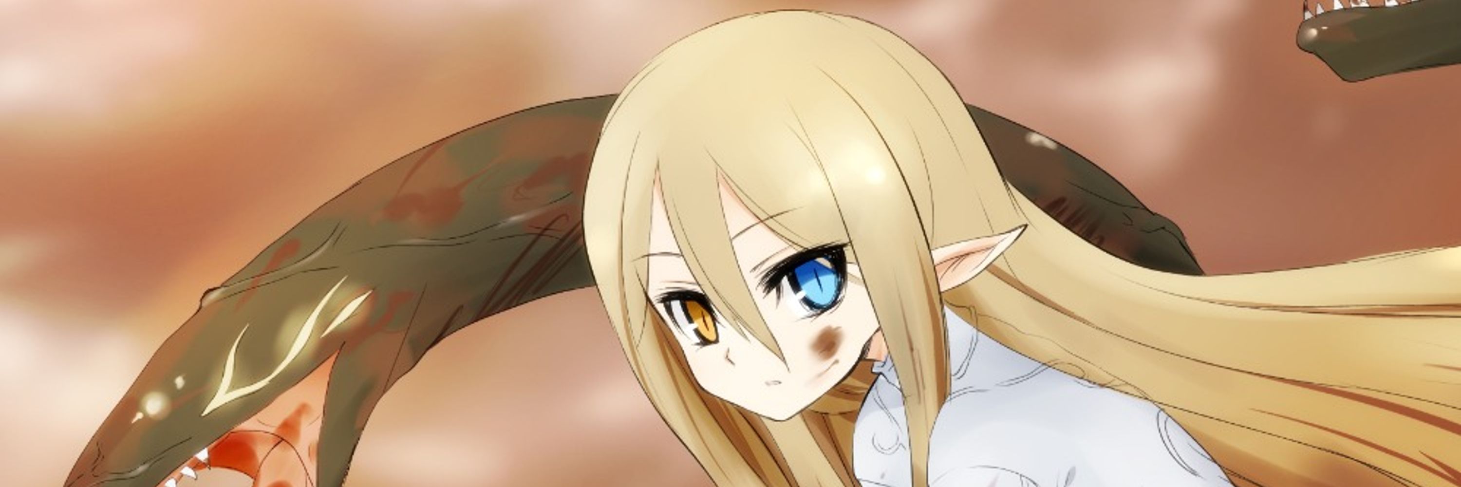 やきとばり
