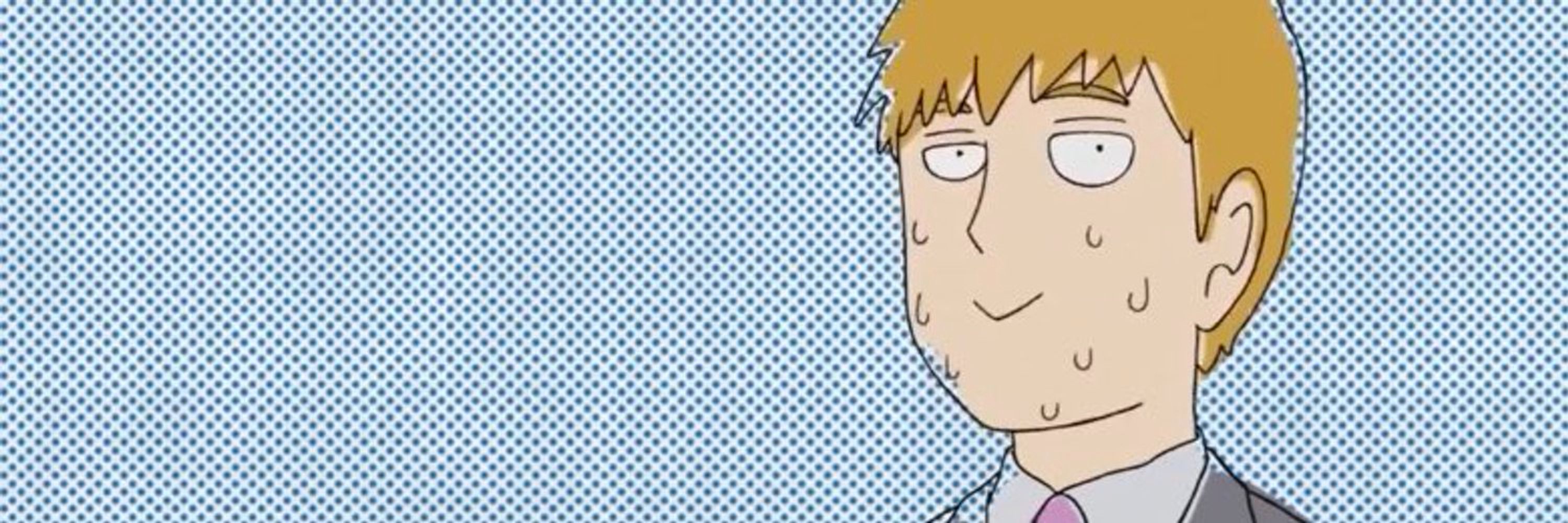 silly reigen bot
