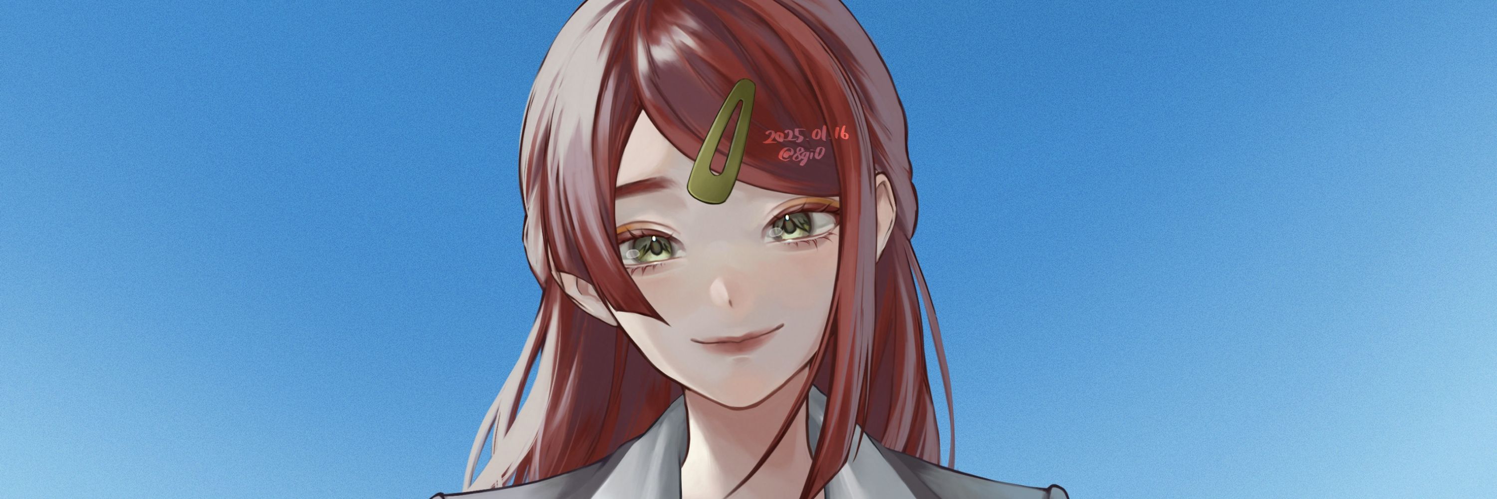 やぎょ