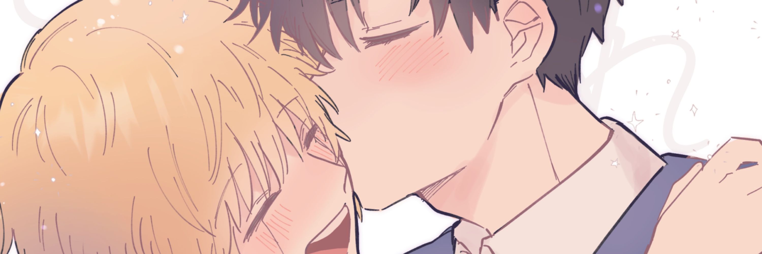 れん